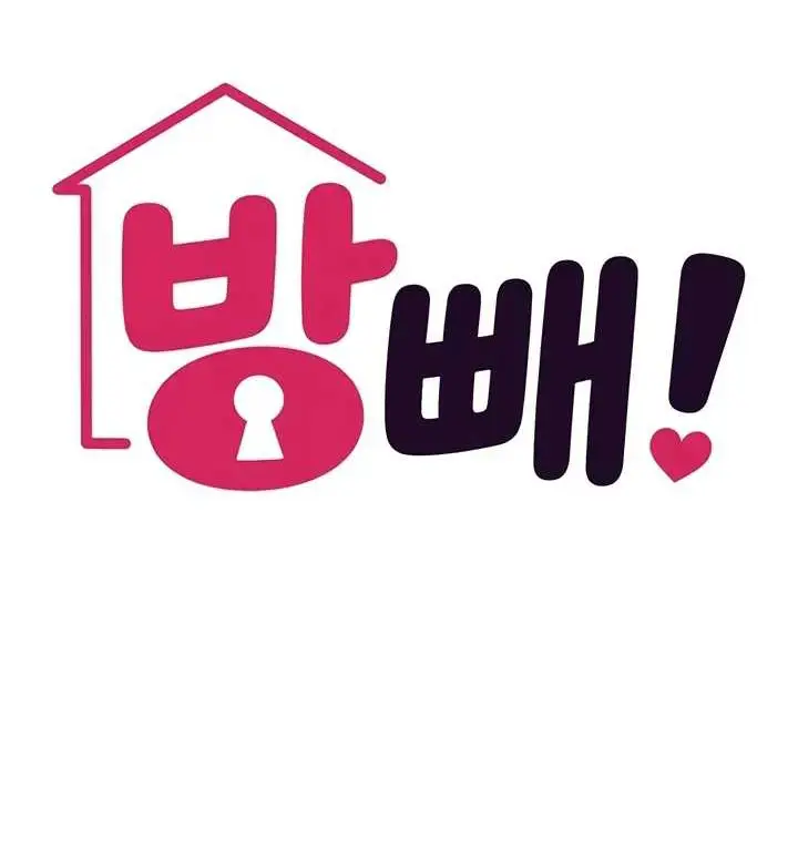 image-komik-get-out-of-here-kijeong-chapter-11-1/56