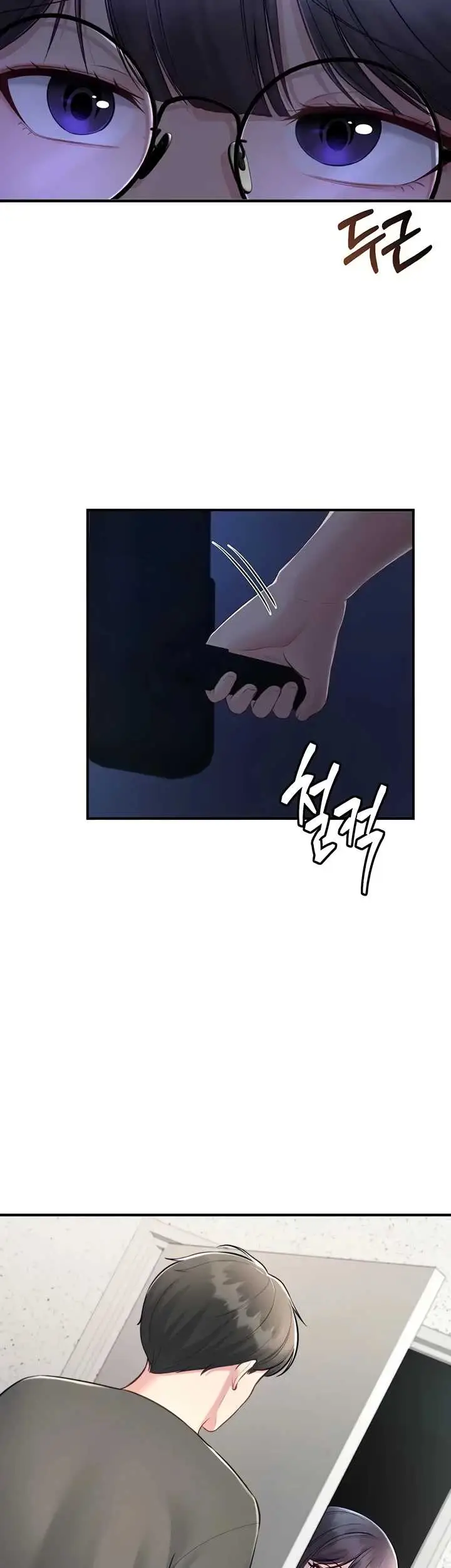 image-komik-get-out-of-here-kijeong-chapter-11-4/56