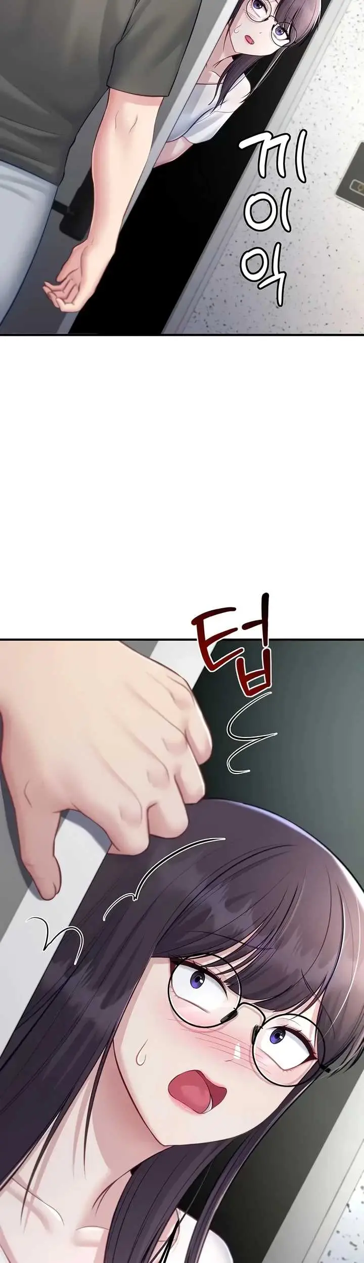 image-komik-get-out-of-here-kijeong-chapter-11-5/56