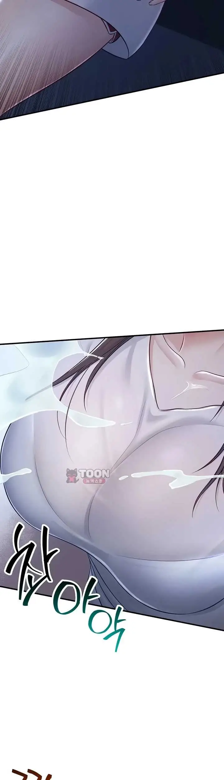 image-komik-get-out-of-here-kijeong-chapter-11-52/56