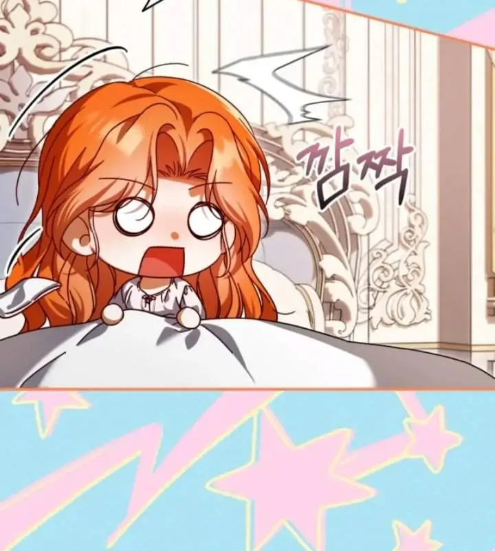 image-komik-get-out-of-my-romance-fantasy-chapter-18-1/24