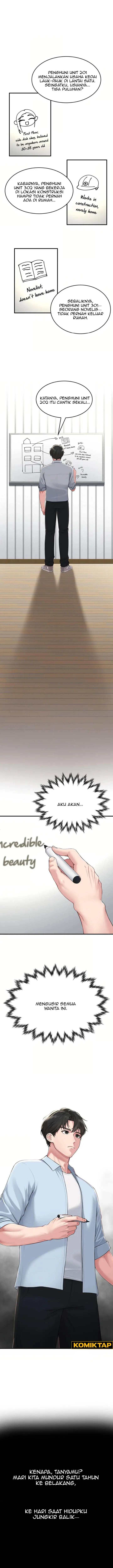 image-komik-get-out-chapter-1-0/19