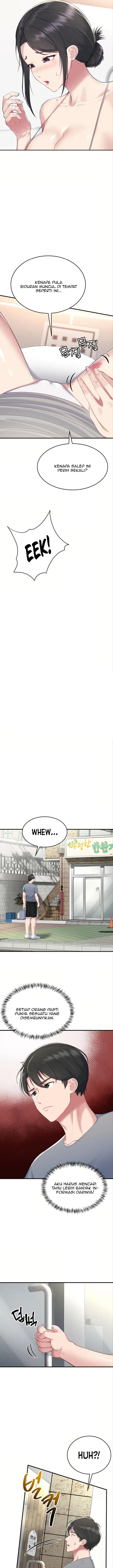 image-komik-get-out-chapter-2-2/17