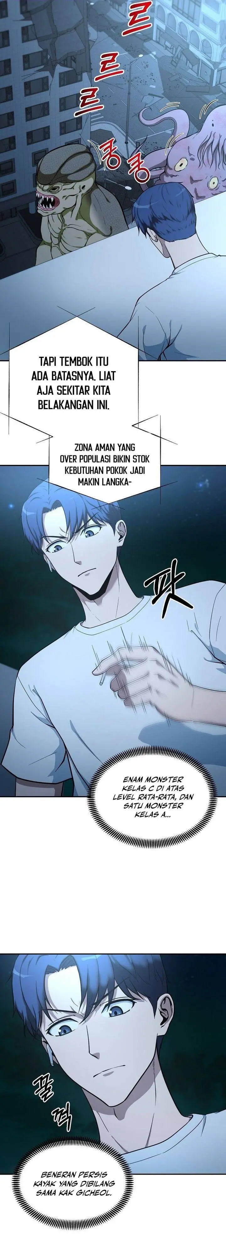 image-komik-get-some-honey-by-copying-skills-chapter-1-6/59