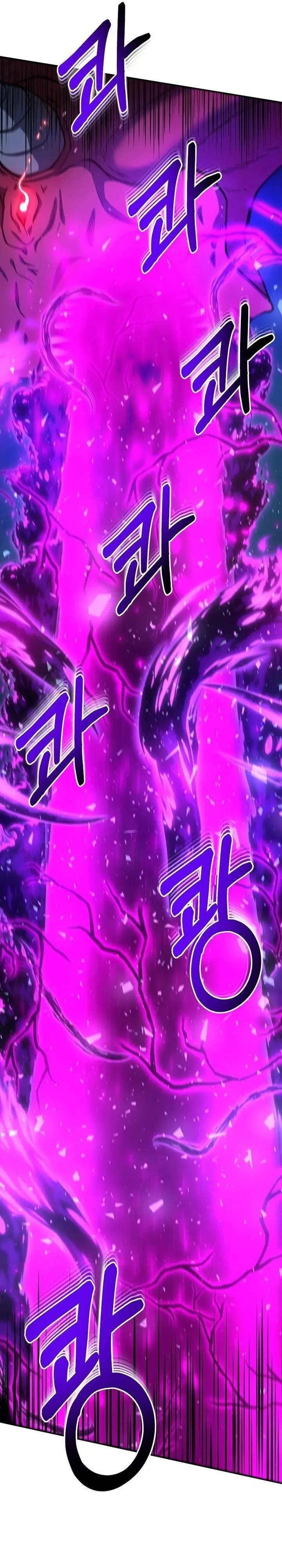 image-komik-get-some-honey-by-copying-skills-chapter-1-27/59