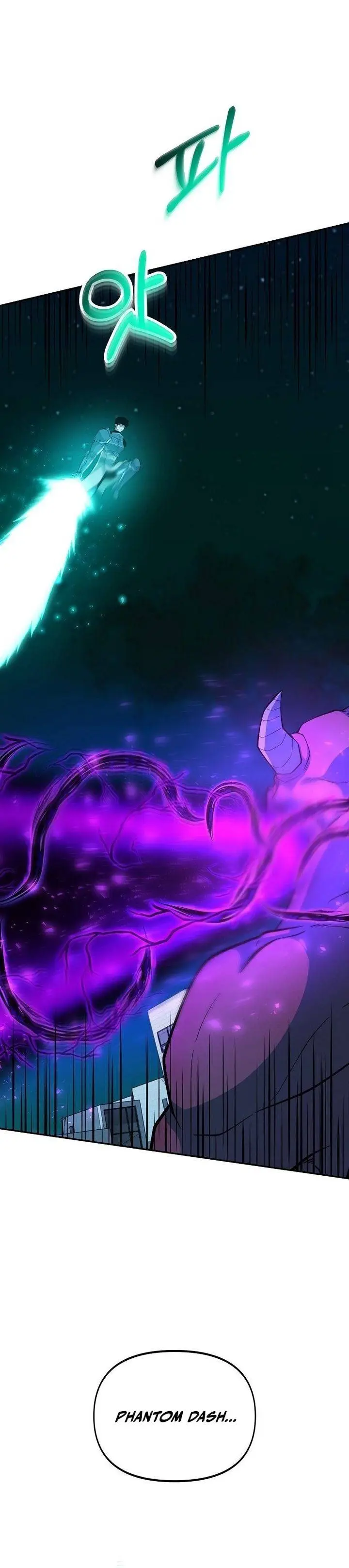 image-komik-get-some-honey-by-copying-skills-chapter-1-28/59