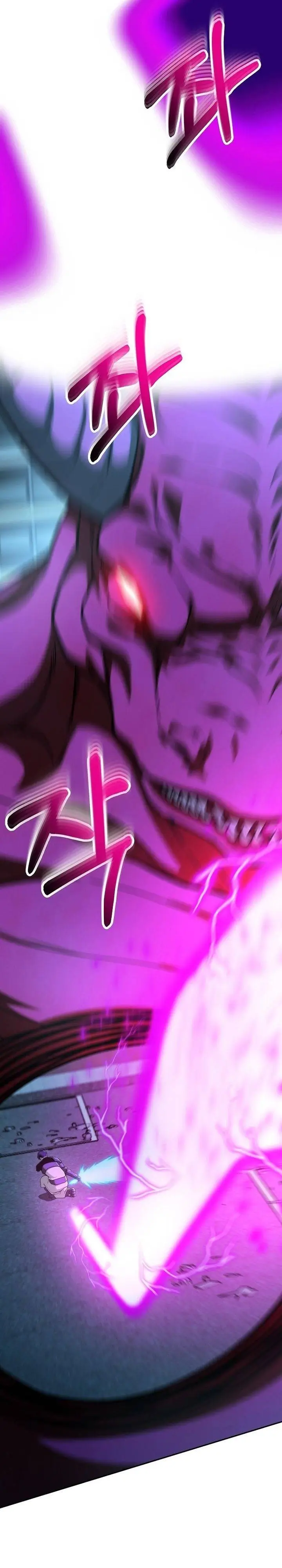 image-komik-get-some-honey-by-copying-skills-chapter-1-31/59