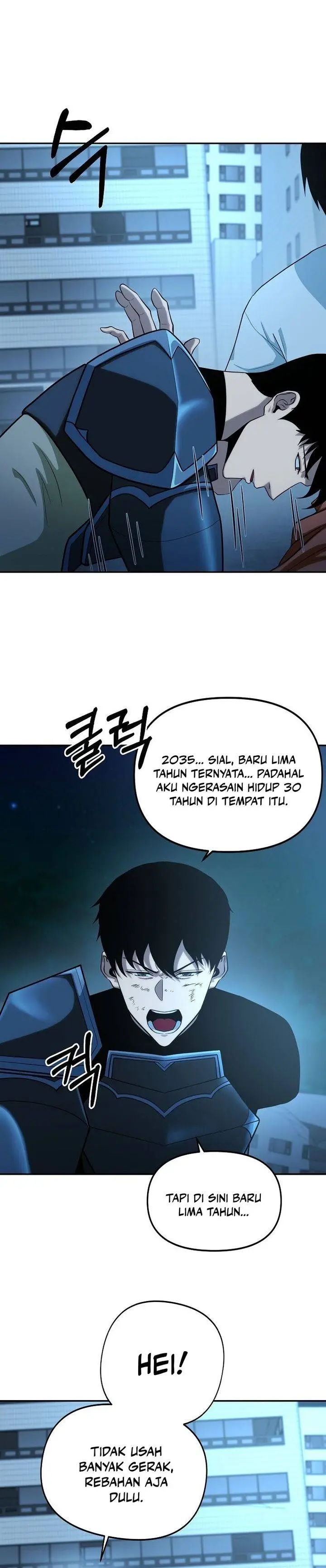 image-komik-get-some-honey-by-copying-skills-chapter-1-37/59