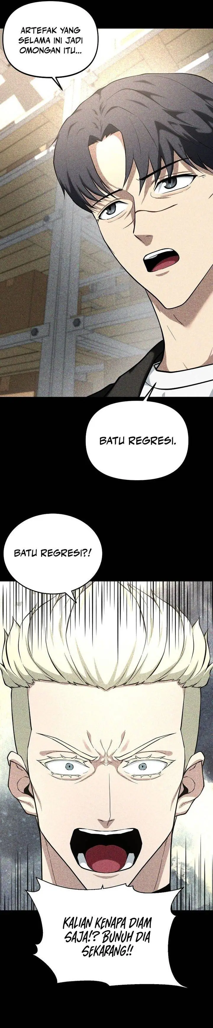 image-komik-get-some-honey-by-copying-skills-chapter-1-50/59