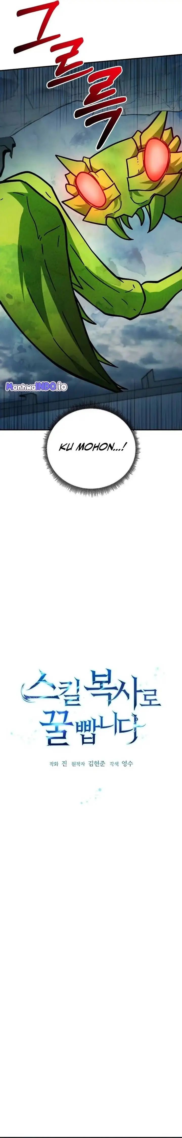 image-komik-get-some-honey-by-copying-skills-chapter-10-1/28