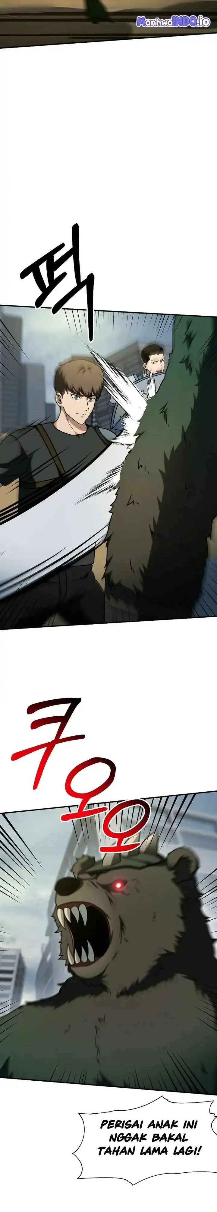 image-komik-get-some-honey-by-copying-skills-chapter-10-15/28