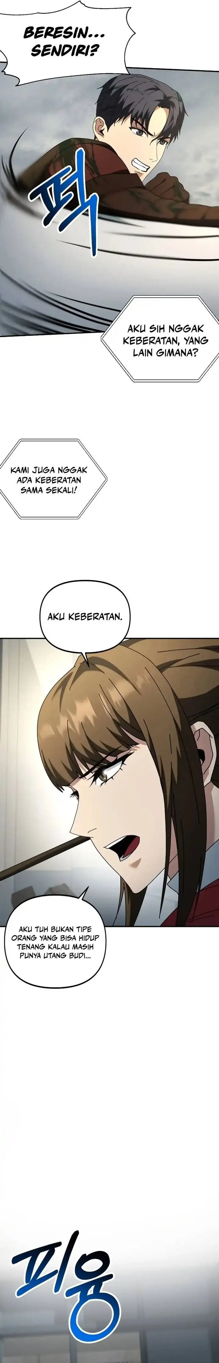 image-komik-get-some-honey-by-copying-skills-chapter-10-24/28