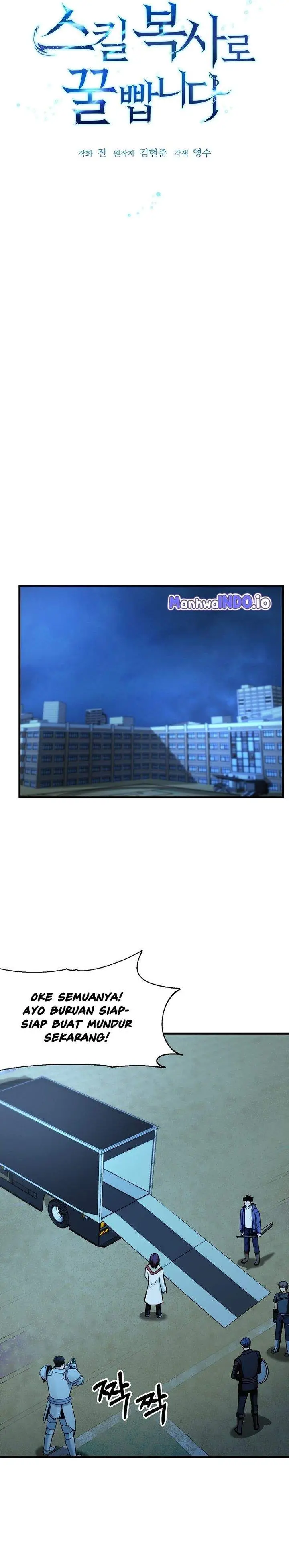 image-komik-get-some-honey-by-copying-skills-chapter-11-2/31