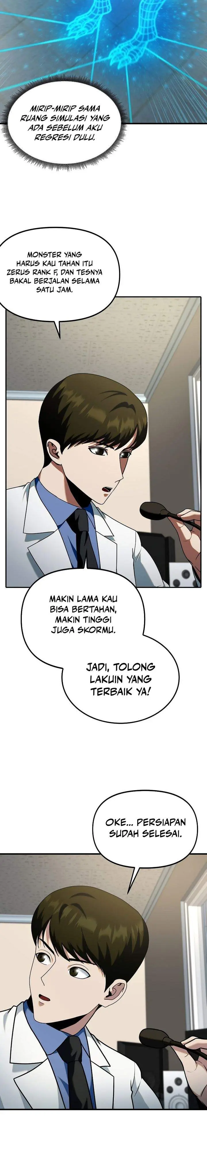 image-komik-get-some-honey-by-copying-skills-chapter-11-24/31