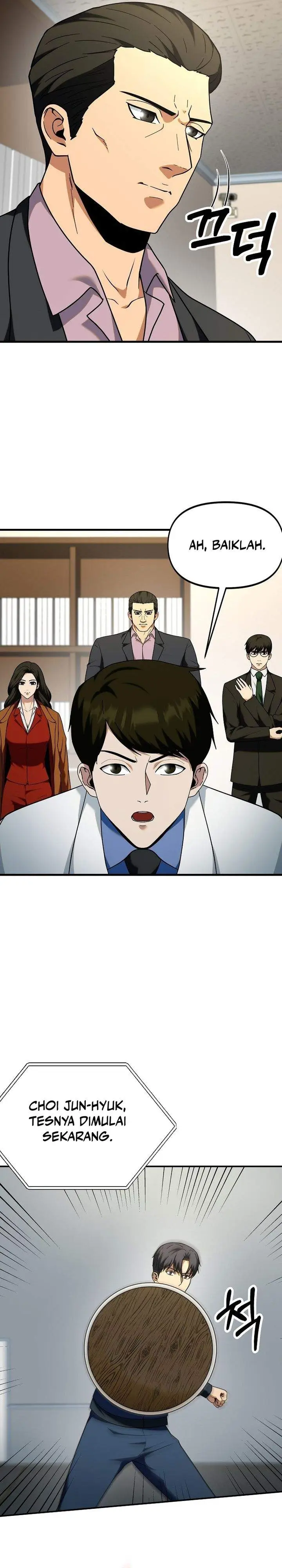 image-komik-get-some-honey-by-copying-skills-chapter-11-26/31