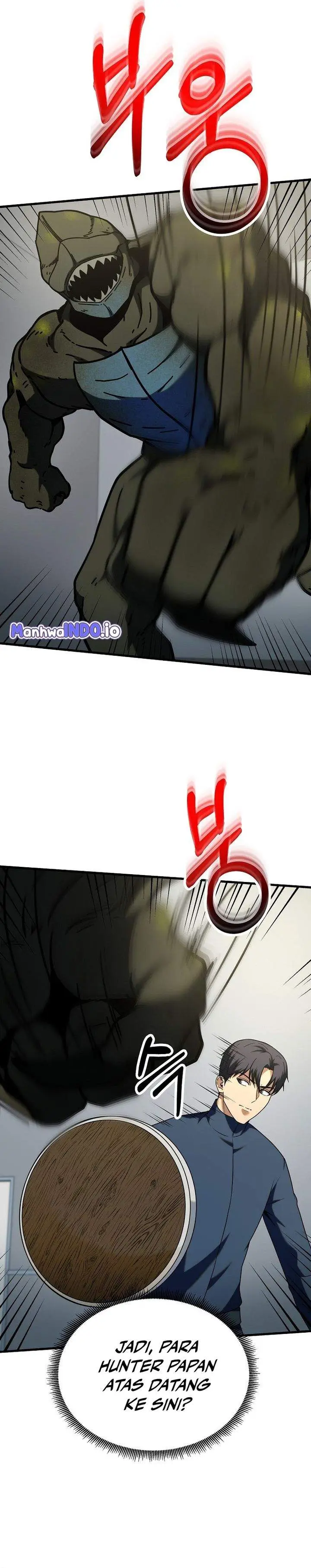 image-komik-get-some-honey-by-copying-skills-chapter-11-27/31