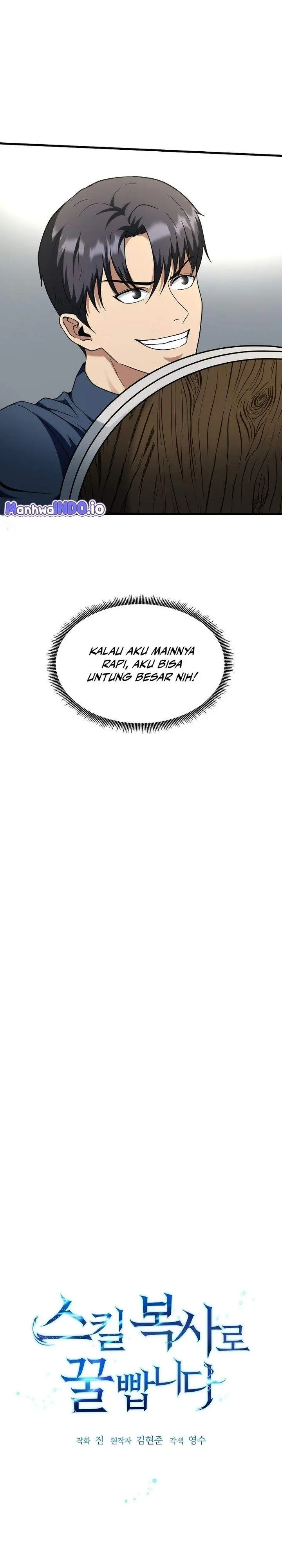 image-komik-get-some-honey-by-copying-skills-chapter-12-1/30