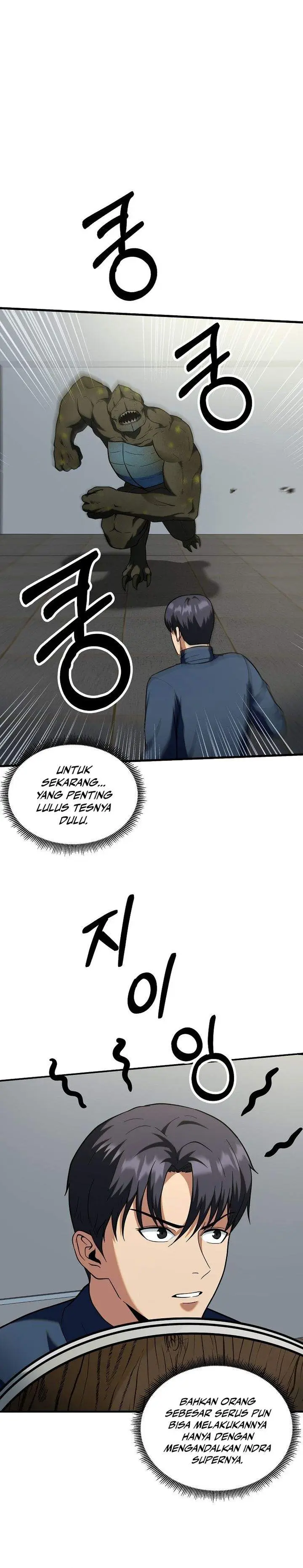 image-komik-get-some-honey-by-copying-skills-chapter-12-2/30