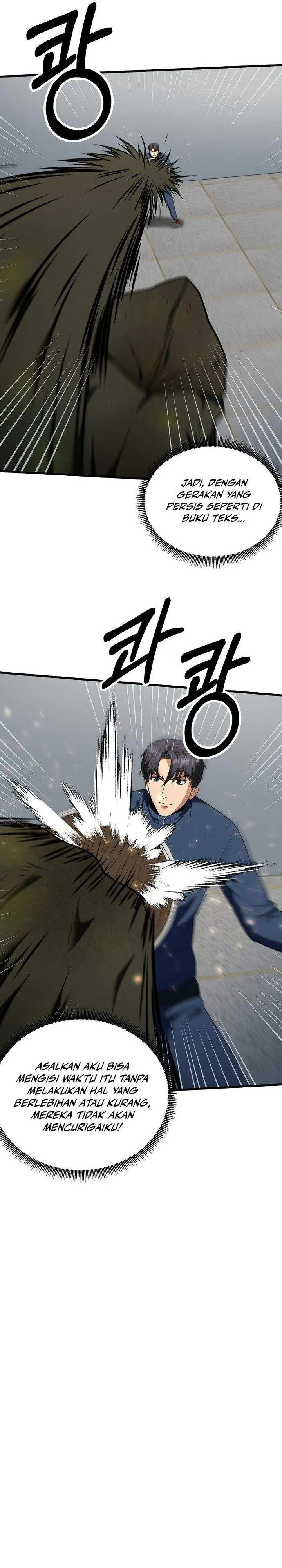 image-komik-get-some-honey-by-copying-skills-chapter-12-4/30