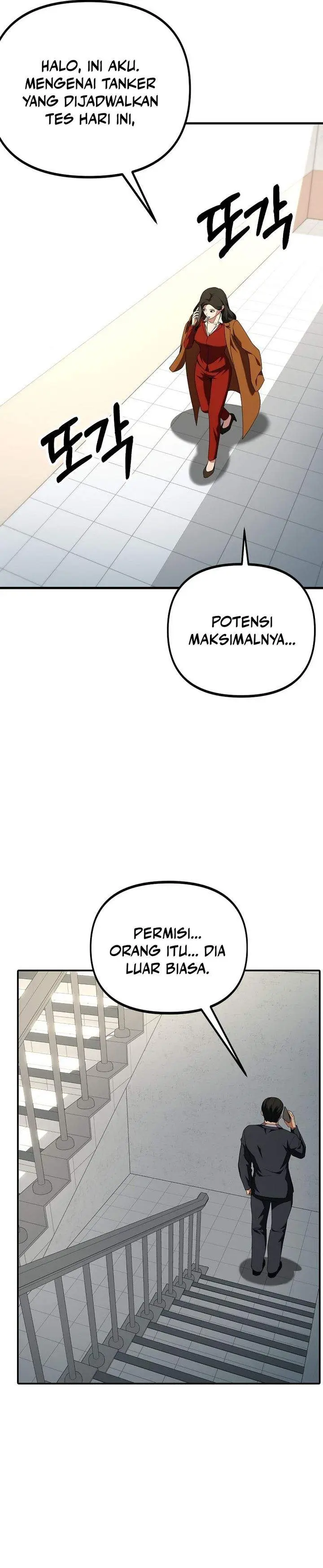 image-komik-get-some-honey-by-copying-skills-chapter-12-12/30
