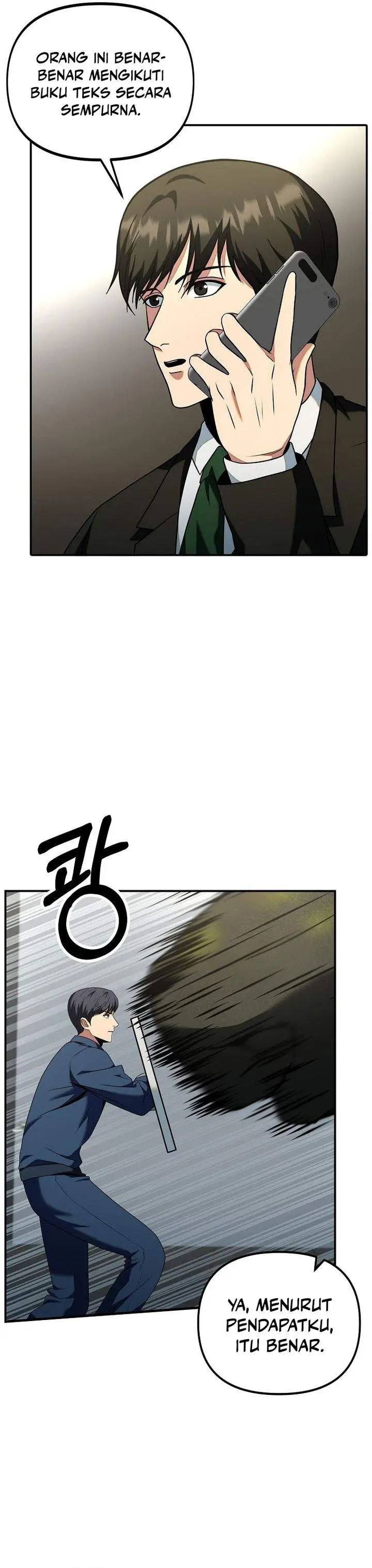 image-komik-get-some-honey-by-copying-skills-chapter-12-14/30