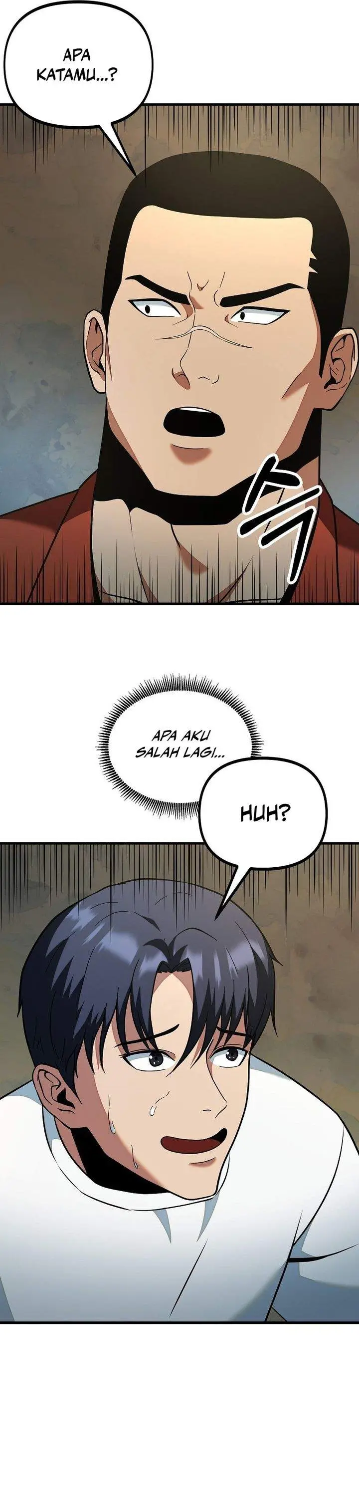 image-komik-get-some-honey-by-copying-skills-chapter-12-27/30