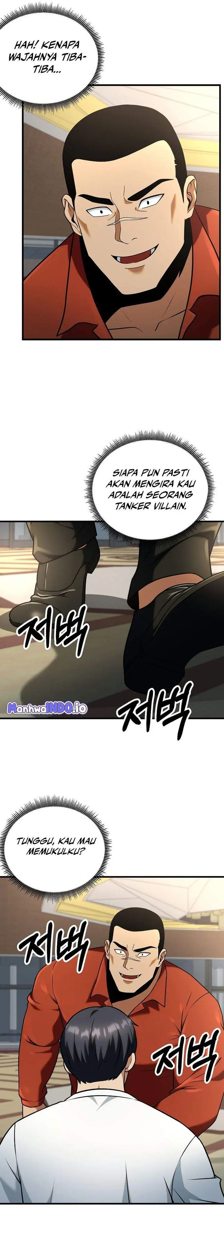 image-komik-get-some-honey-by-copying-skills-chapter-13-3/31