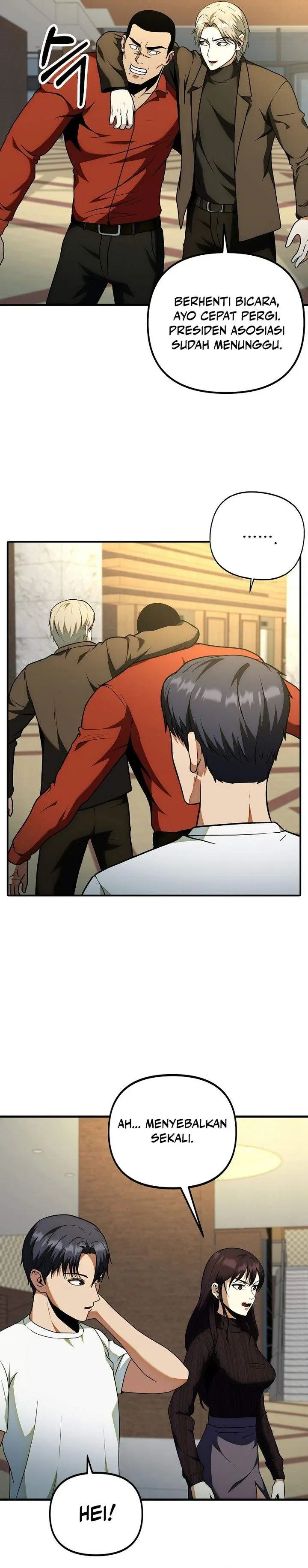 image-komik-get-some-honey-by-copying-skills-chapter-13-20/31