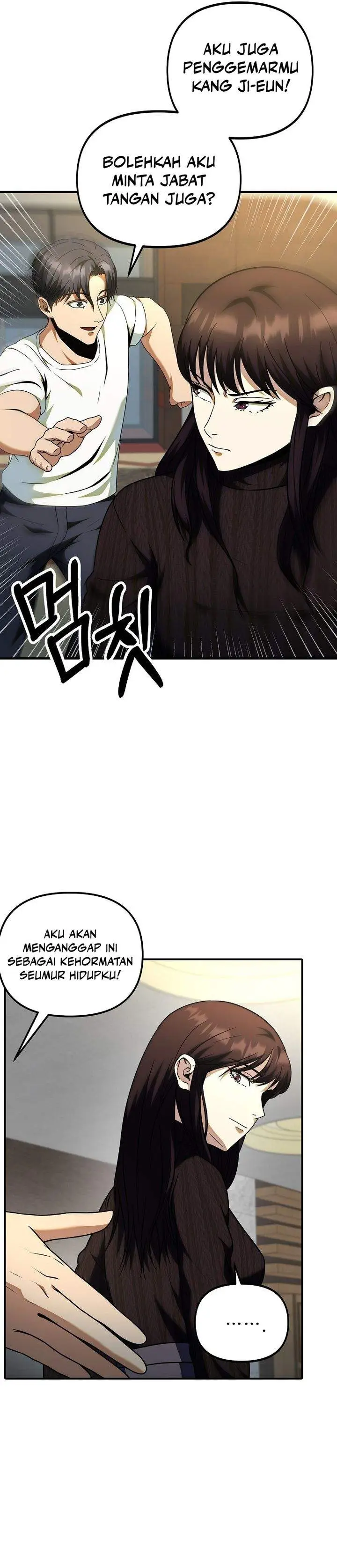 image-komik-get-some-honey-by-copying-skills-chapter-13-21/31