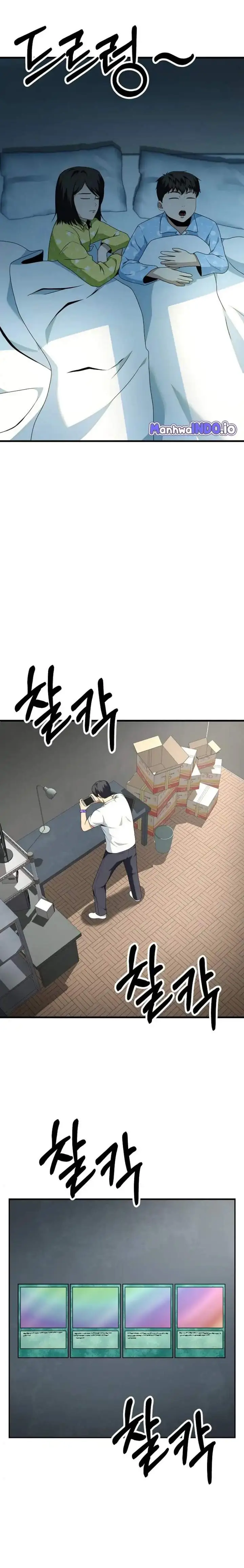 image-komik-get-some-honey-by-copying-skills-chapter-14-17/25