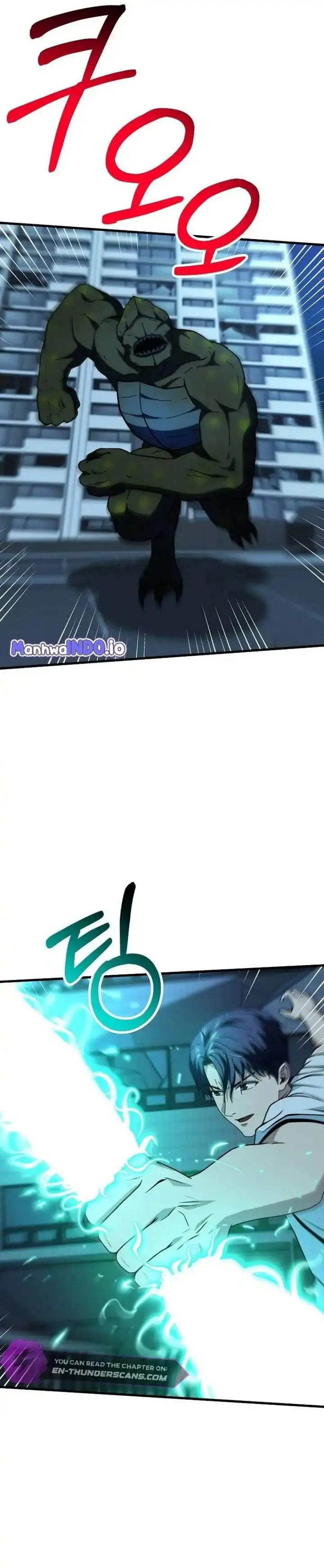 image-komik-get-some-honey-by-copying-skills-chapter-15-17/23