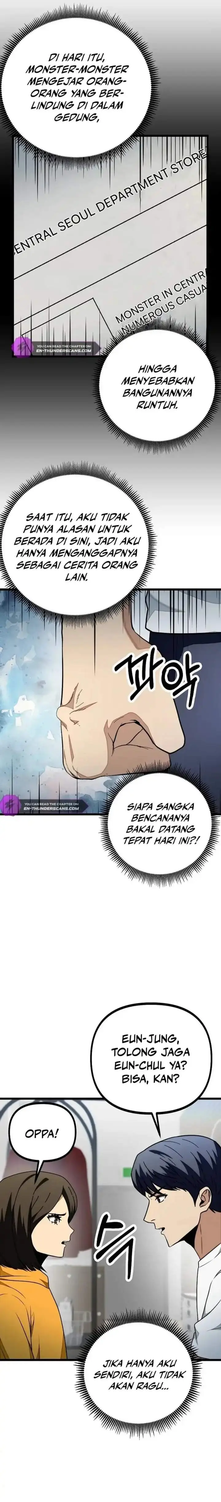 image-komik-get-some-honey-by-copying-skills-chapter-17-25/27