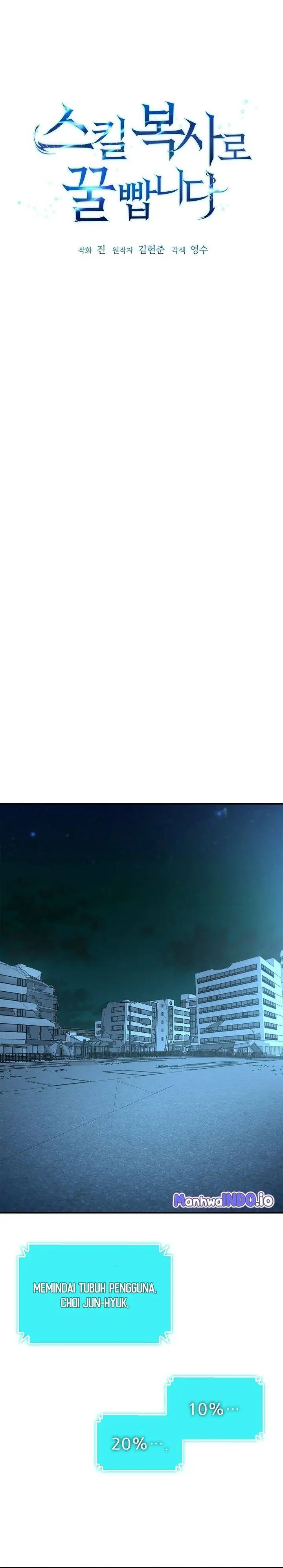 image-komik-get-some-honey-by-copying-skills-chapter-2-1/50