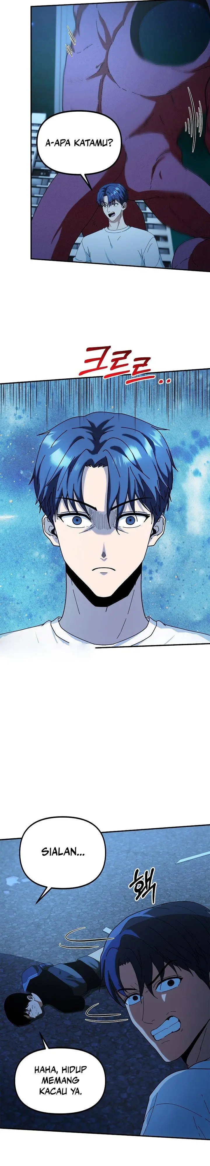 image-komik-get-some-honey-by-copying-skills-chapter-2-3/50