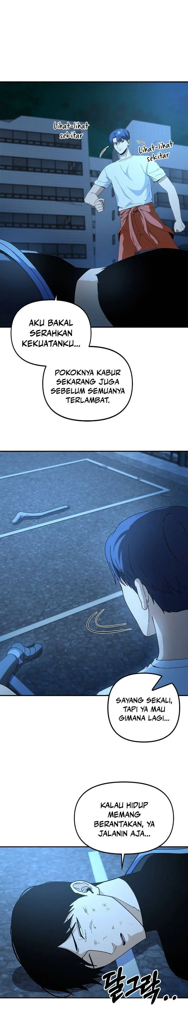 image-komik-get-some-honey-by-copying-skills-chapter-2-5/50