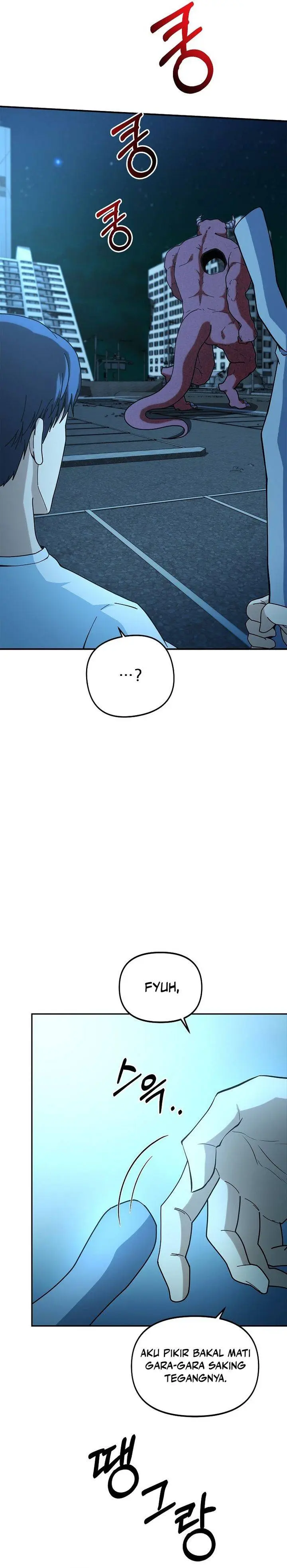 image-komik-get-some-honey-by-copying-skills-chapter-2-8/50