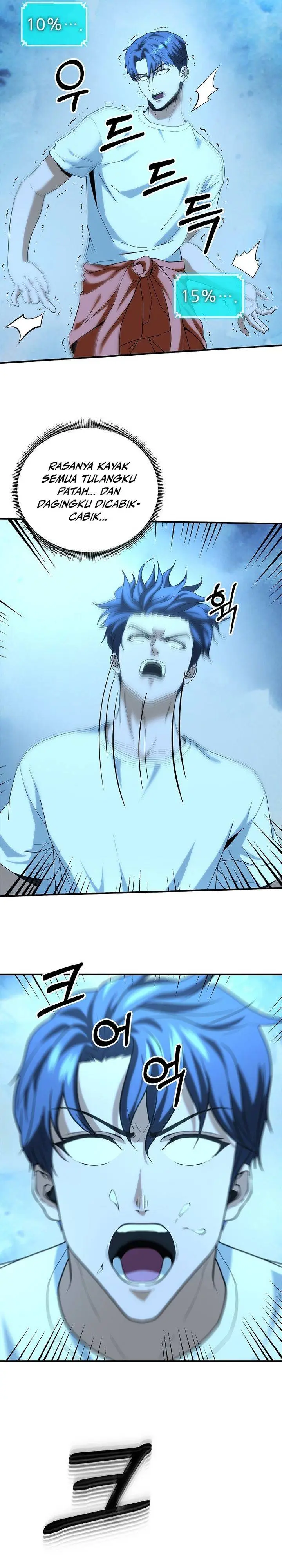 image-komik-get-some-honey-by-copying-skills-chapter-2-28/50