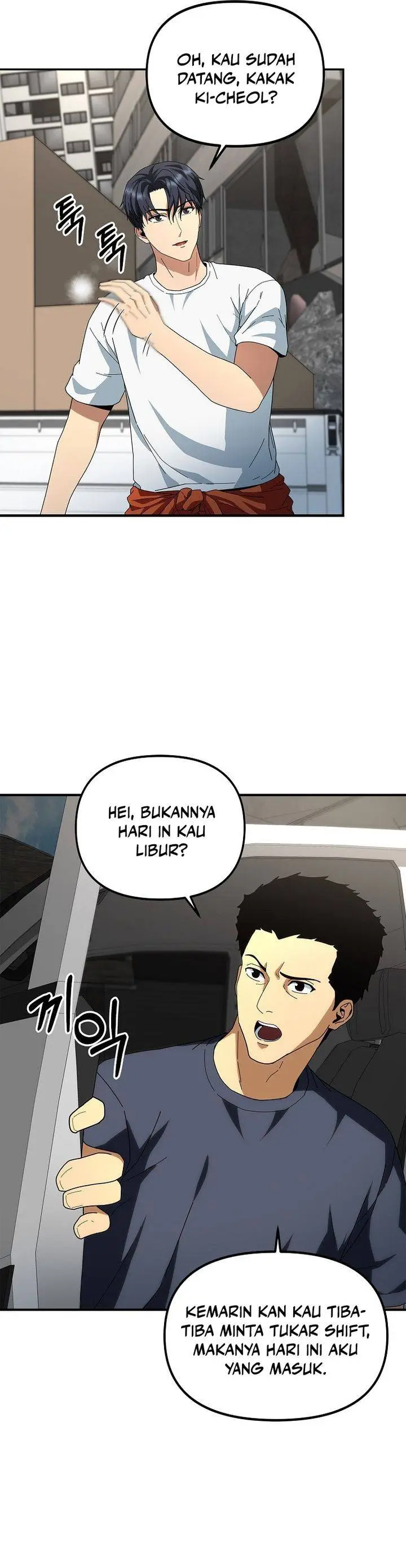 image-komik-get-some-honey-by-copying-skills-chapter-2-32/50