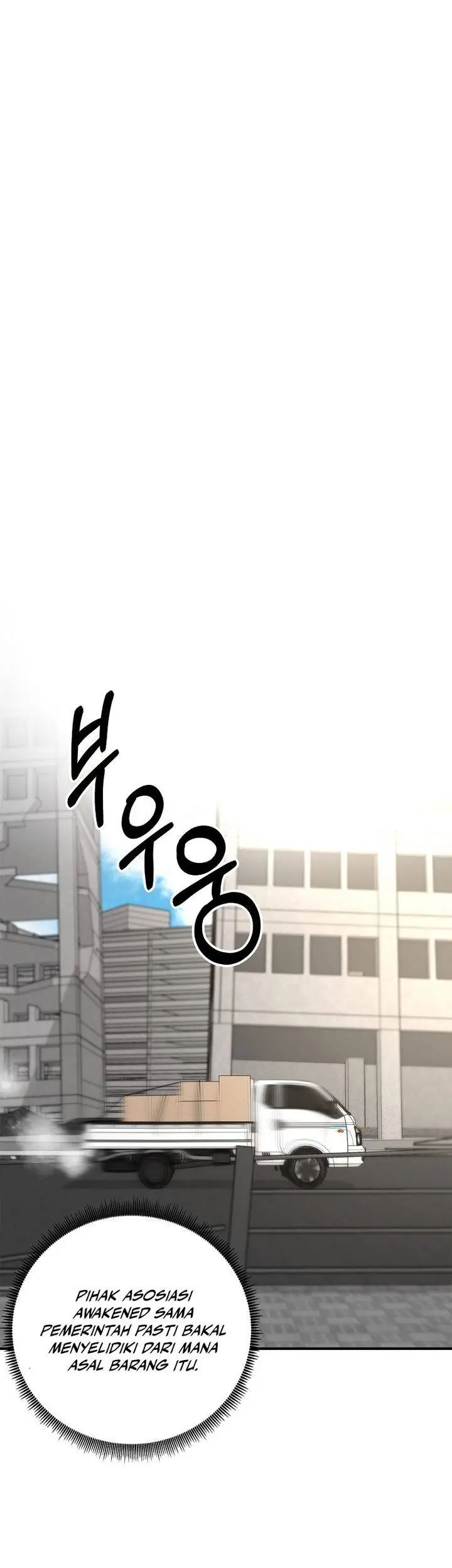 image-komik-get-some-honey-by-copying-skills-chapter-2-45/50