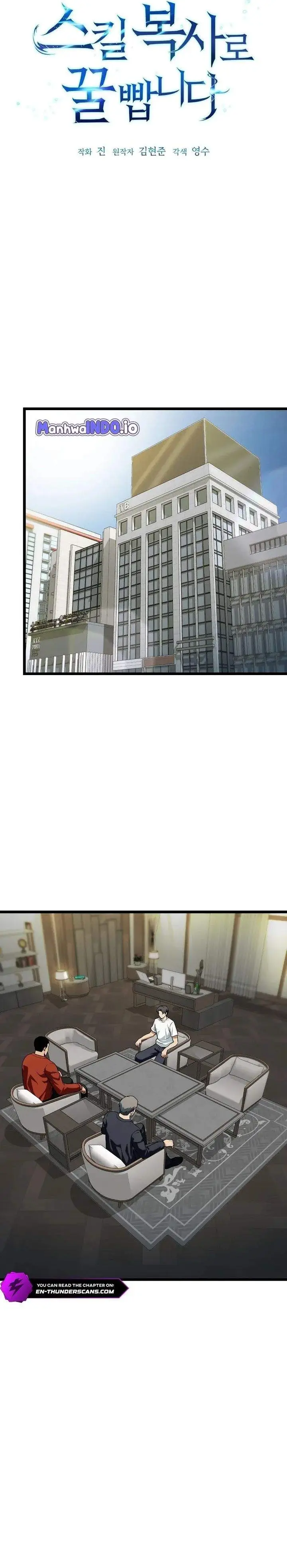 image-komik-get-some-honey-by-copying-skills-chapter-21-2/39