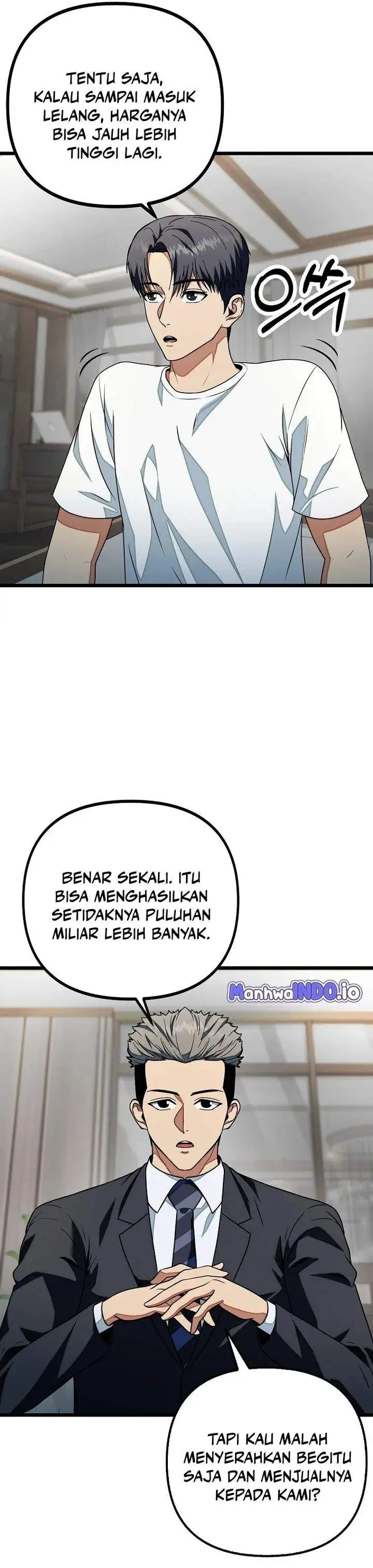 image-komik-get-some-honey-by-copying-skills-chapter-21-4/39