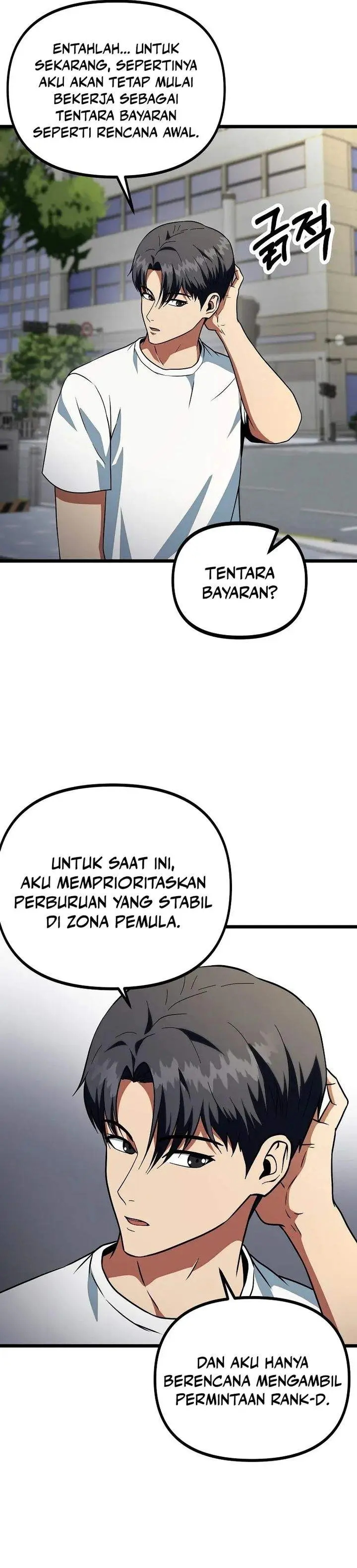 image-komik-get-some-honey-by-copying-skills-chapter-21-17/39