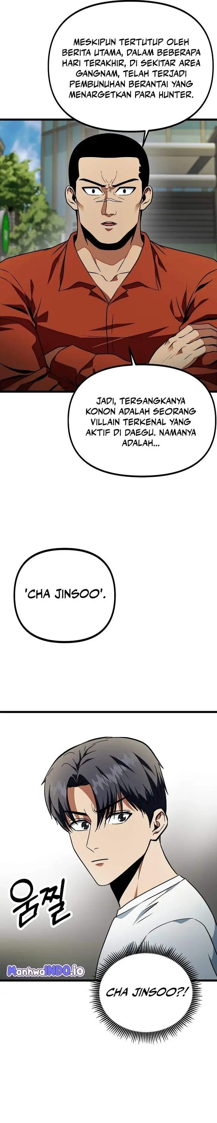 image-komik-get-some-honey-by-copying-skills-chapter-21-23/39