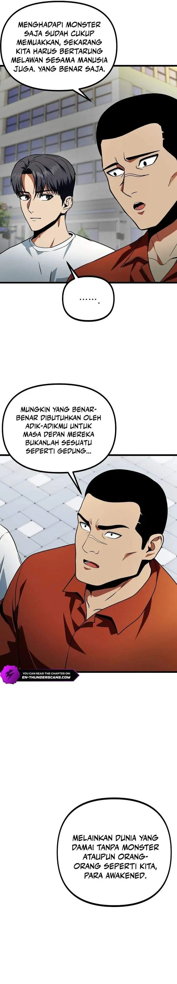 image-komik-get-some-honey-by-copying-skills-chapter-21-24/39