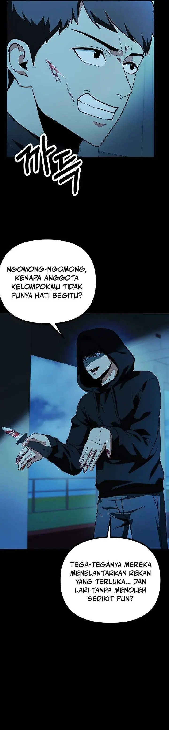 image-komik-get-some-honey-by-copying-skills-chapter-21-28/39