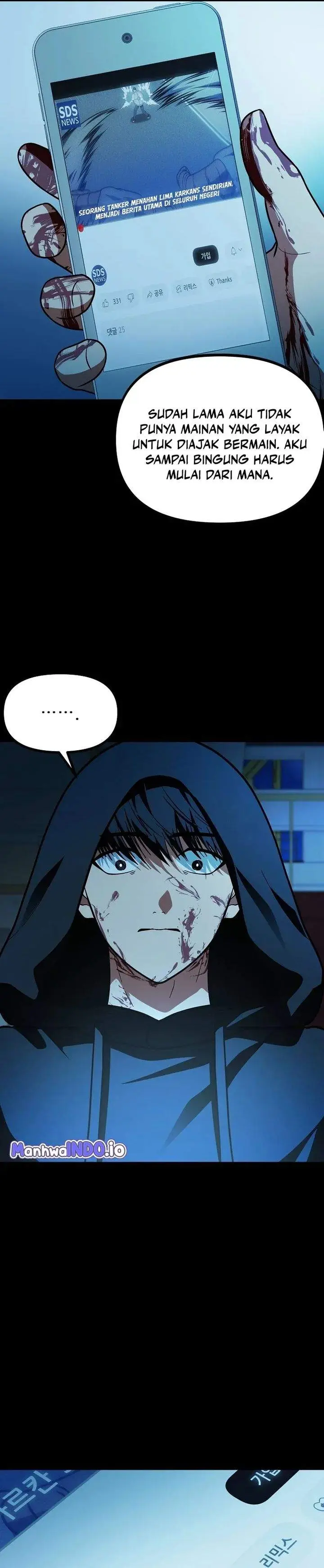 image-komik-get-some-honey-by-copying-skills-chapter-21-35/39