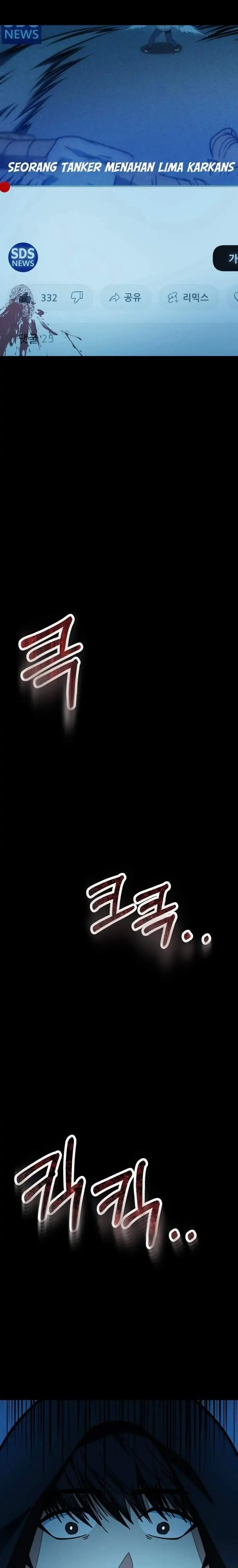 image-komik-get-some-honey-by-copying-skills-chapter-22-1/28