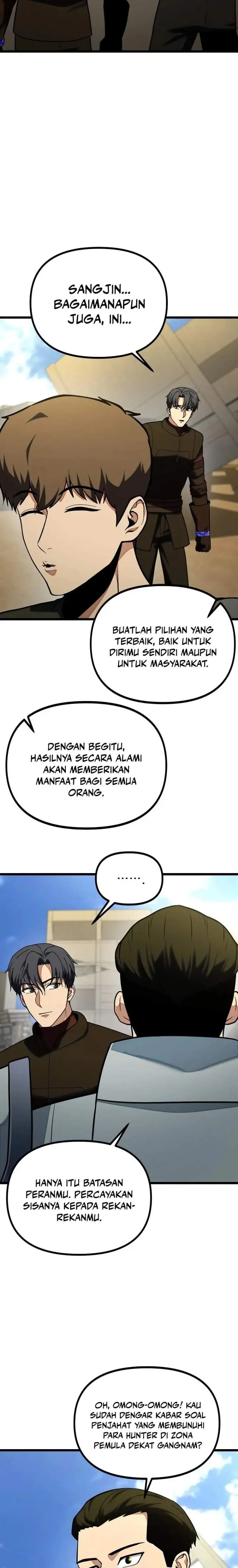 image-komik-get-some-honey-by-copying-skills-chapter-22-19/28