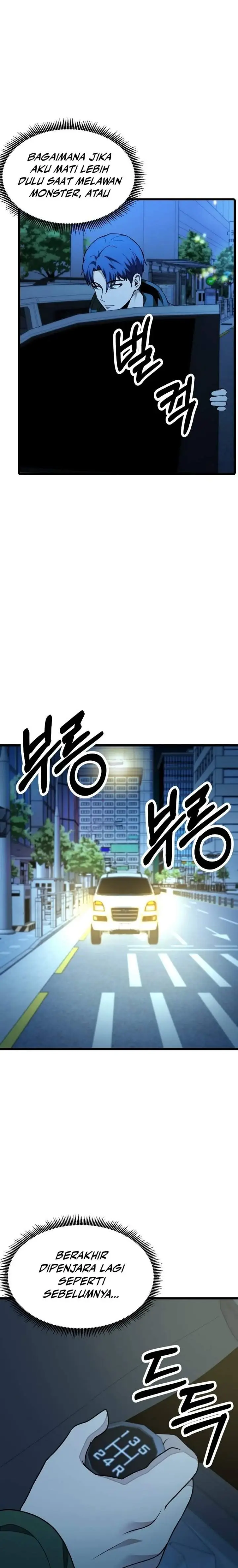 image-komik-get-some-honey-by-copying-skills-chapter-23-13/28