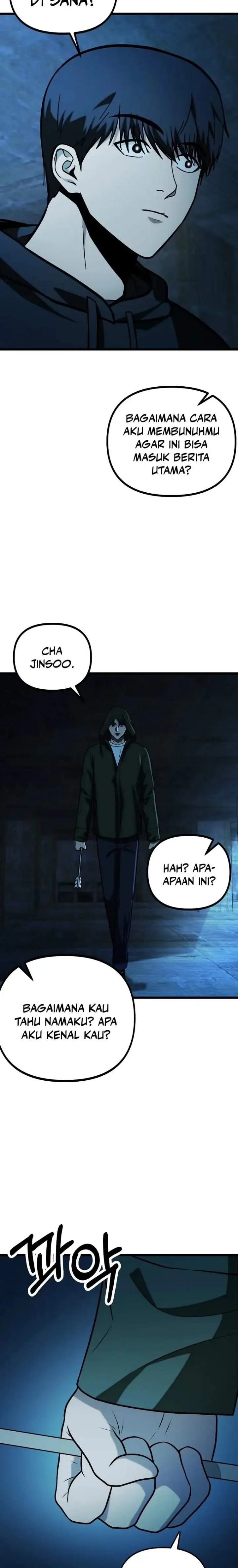 image-komik-get-some-honey-by-copying-skills-chapter-23-25/28